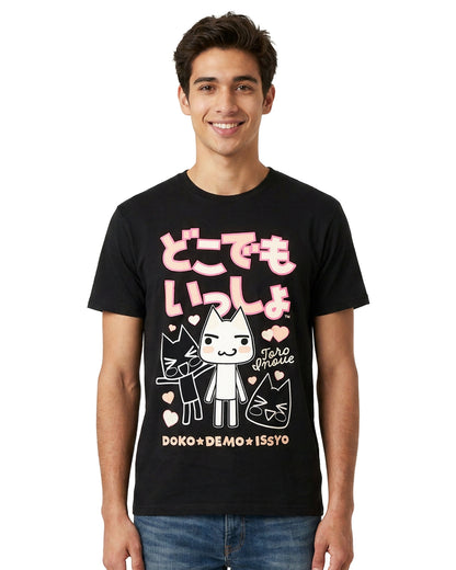 Doko Demo Issyo T-Shirt Men's Toro Inoue Graphic Print Tee