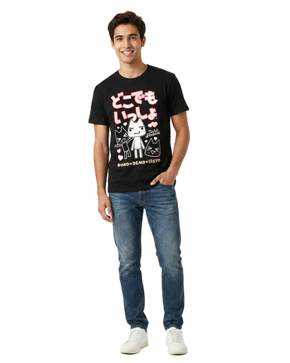 Doko Demo Issyo T-Shirt Men's Toro Inoue Graphic Print Tee