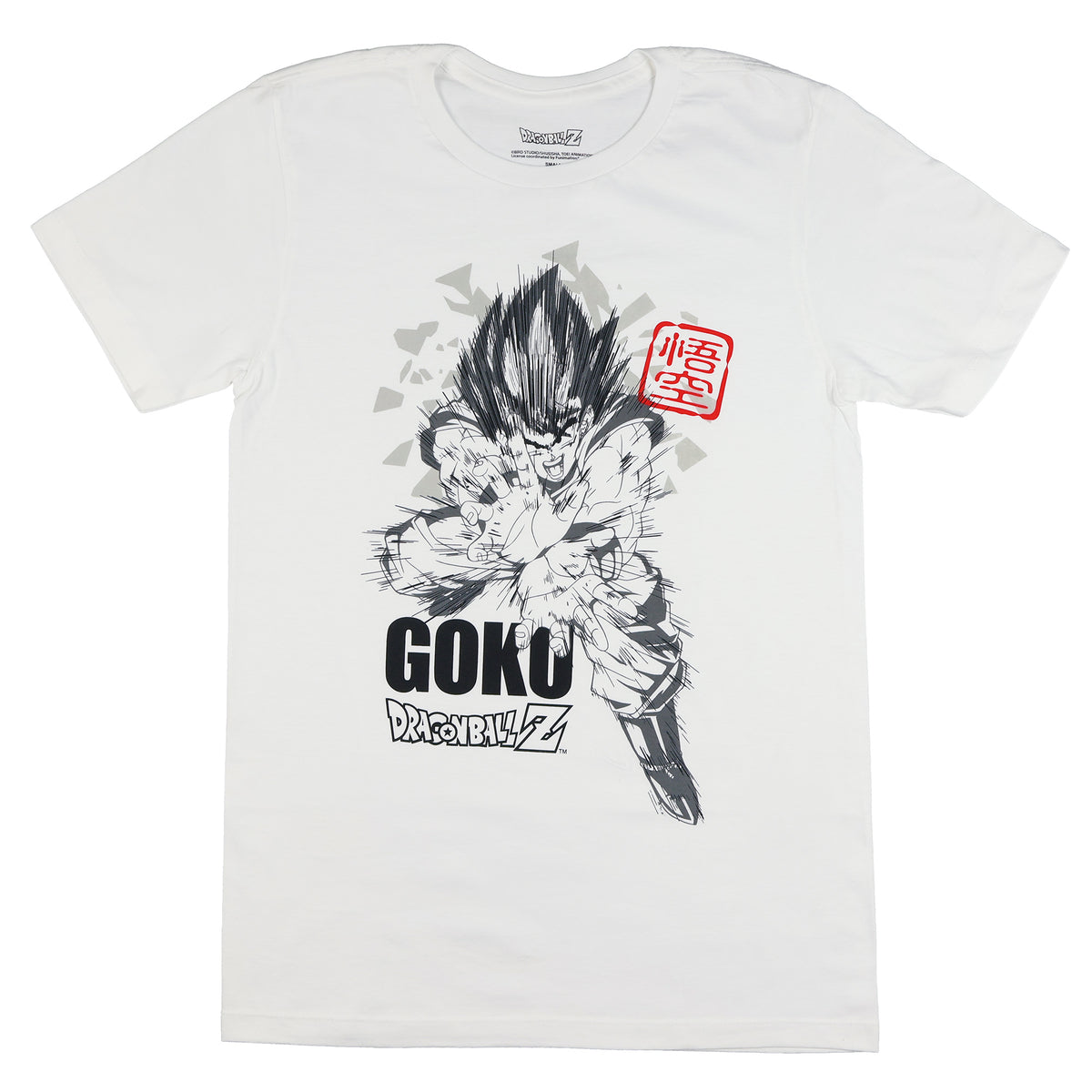 Dragon Ball Z T-Shirt Men's Light Energy Beam Sketch Design Tee