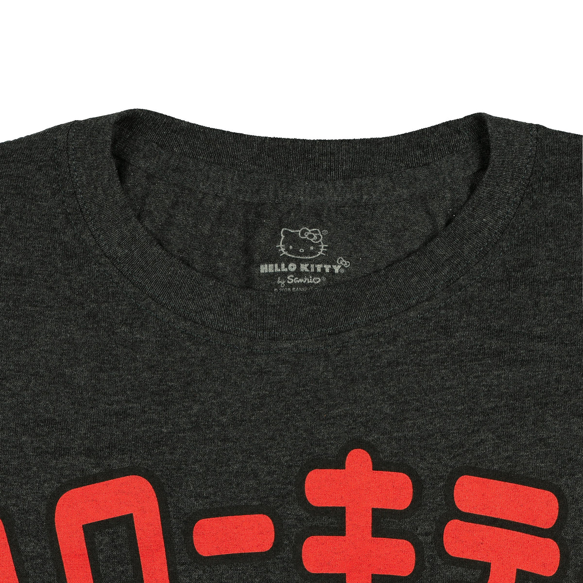 Hello Kitty Shirt Men's Cheeseburger Yum Yum Yum Short Sleeve Tee