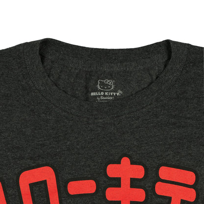 Hello Kitty Shirt Men's Cheeseburger Yum Yum Yum Short Sleeve Tee