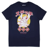 Disney Lilo And Stitch Men's Experiment 626 Kanji Graphic Print T-Shirt
