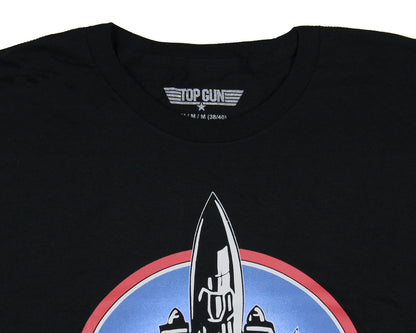 Top Gun Men's Fighter Jet Logo Adult Graphic Print Short Sleeve T-Shirt (XXXL)