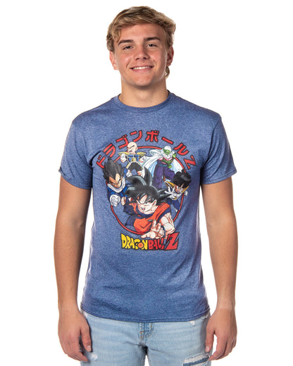 Dragon Ball Z Super Men's Goku Vegeta Krillin Character Group T-Shirt Adult