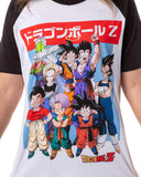 Dragon Ball Z Womens' Goku Gohan Vegeta Group Shot Pajama Sleep Shirt