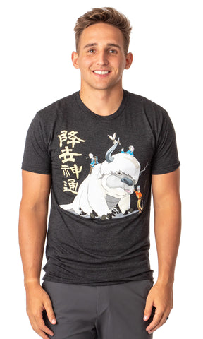 Avatar The Last Airbender Men's Appa Aang Katara And Sora Group T-Shirt
