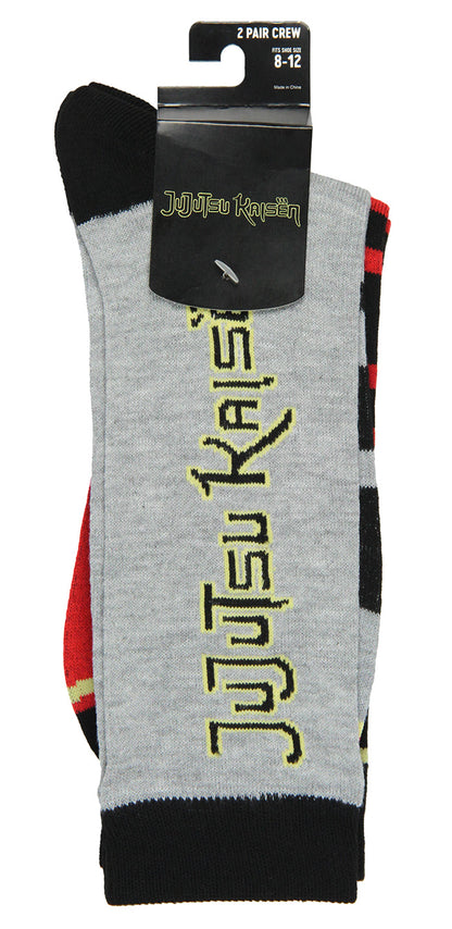 Jujutsu Kaisen Socks Jujutsu High Crest Logo 2 Pack Adult Crew Socks