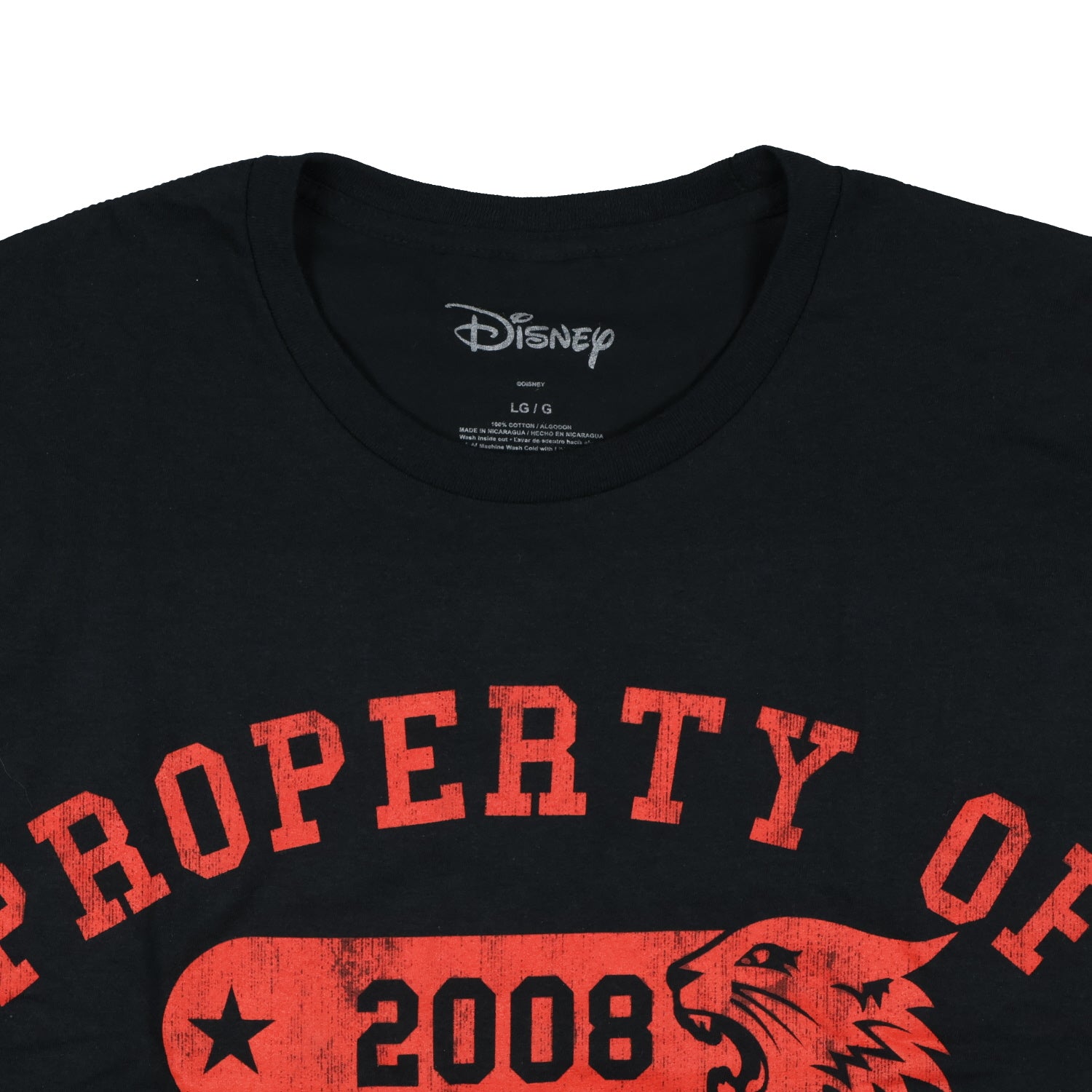 High School Musical Shirt Womens Property Of East High Boyfriend Fit Tee (XXL)
