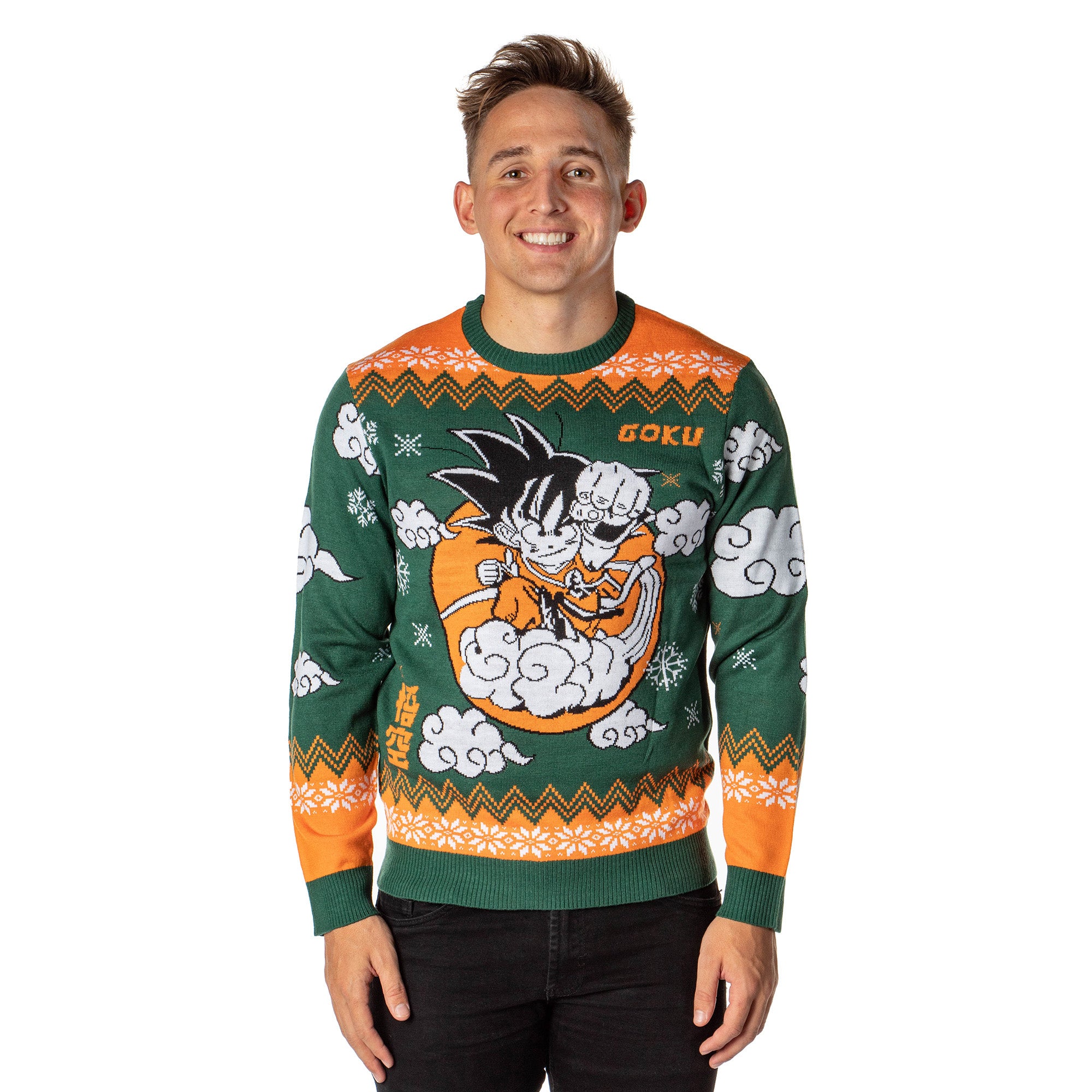 Dragon Ball Z Men's Kid Goku On Cloud Nimbus Ugly Sweater for Christmas Pullover