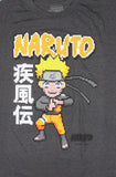 Naruto Shippuden Mens' Uzumaki Pixelated Kanji Print Big & Tall T-Shirt