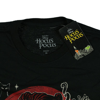 Hocus Pocus T-Shirt Men's Dost Thou Comprehend Short Sleeve Tee