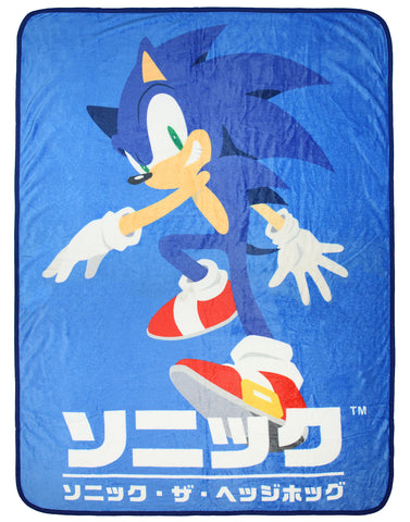 Sonic The Hedgehog Japanese Script Video Game Plush Fleece Throw Blanket