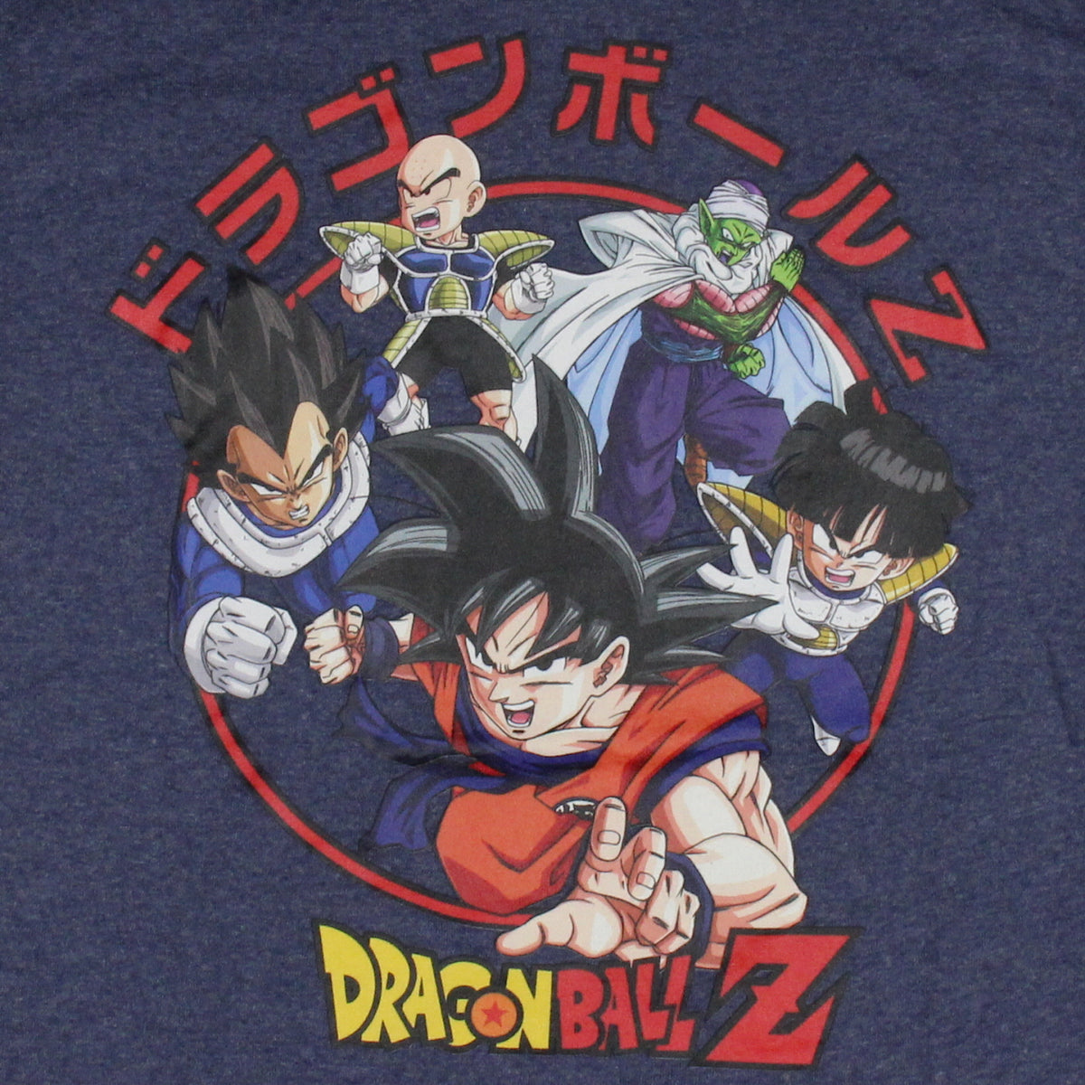 Dragon Ball Z T-Shirt Men's Z Warrior Anime Graphic Print Tee