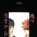 Haikyu!! Shirt Men's Wakatoshi Ushijima And Shoyo Hinata Season 3 T-Shirt Adult
