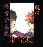 Haikyu!! Shirt Men's Wakatoshi Ushijima And Shoyo Hinata Season 3 T-Shirt Adult